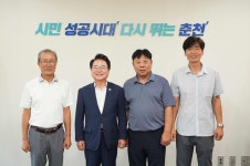 육동한 시장, 춘천 택시 협동조합 대표 면담