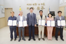 원강수 시장, 강원자치도 원주시 자문단에 위촉장 수여