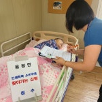 평창군 용평면, 민생회복 소비쿠폰 ‘찾아가는 신청 운영반’ 적극 운영