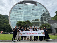 강원자치도 “재정은 효율적으로, 일은 유연하게!”
