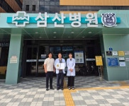 원주 삼산병원, 대한적십자사 ‘헌혈원장상’ 수상