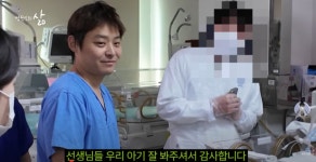 “현실판 이익준” 원주 연세의료원, ‘슬의생’ 조정석 닮은 교수 있었다