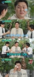 윤경호, ‘유퀴즈’ 출연에 감격해 등장과 동시에 눈물 바다 “믿어지지가 않아...”