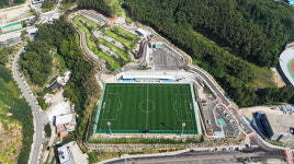 삼척시, 생활문화체육공원 조성 마무리