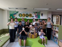 춘천시민장학재단, ‘동그라미 여름교실’ 성료