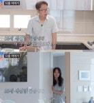 아빠 될 준비 마친 심현섭, 임신 테스트기 결과는?