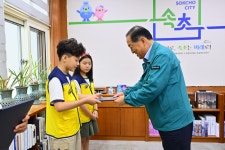 속초시, ‘학교 앞 안전지킴이’ 어린이 히어로즈 위촉