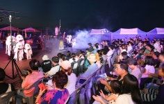 삼척시 <제7회 이사부예술제> 열려