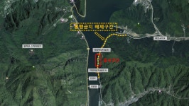 춘천시, 의암 피암터널 22일부터 통행 재개