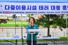 속초시, 다중이용시설 테러 대비 합동훈련 실시