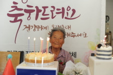 삼척시, 가곡면 지역사회보장협의체 어르신 돌봄 활동