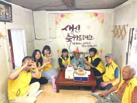 삼척시, 가곡면 지역사회보장협의체 어르신 돌봄 활동