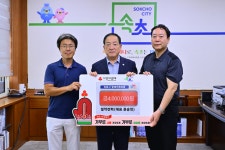 설악전력, 속초시장애인체육회 후원금 전달