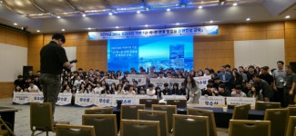 연세대 미래캠퍼스, ‘2025년 CDS 빅데이터 분석 전문가 인재 양성 교육 및 경진대회’ 성료