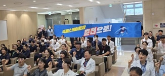 한국건강관리협회 강원지부, 월례회의서 국제스케이트장 춘천 유치 응원