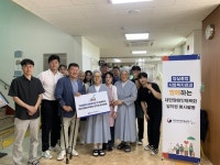 대한장애인체육회, 지역사회 경로식당 봉사활동 전개…홀몸어르신 대상, 7월부터 총 6회 진행