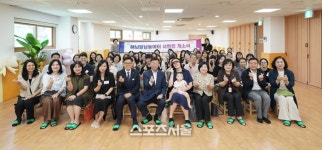 성남시, 해님달님놀이터 서현점·이매점 문 열어