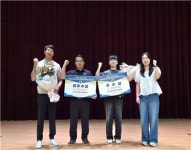 횡성군, 국립축산과학원 ‘제1회 스마트 축산농장 기록관리 경연대회’ 최우수상 수상 !!