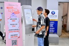 이병선 속초시장, 시니어 금융일자리 현장점검