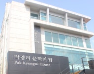 원주시, 2025년 박경리 전국 청소년 백일장 개최