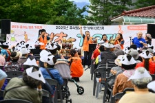 속초종합사회복지관, 추석맞이 한가위 대잔치 개최