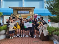 춘천 우석중학교, 초록우산 감사 편지 쓰기 공모전 ‘우수참여 학교’로 선정