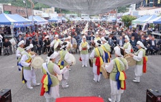 삼척시, 제10회 원덕읍민 한마당 에너지축제
