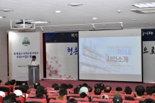 횡성군, 한국골프과학기술대학교 RISE사업단 발대식