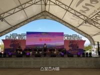 [원주시이야기㉖]2025 원주댄싱카니발 26일 첫날!