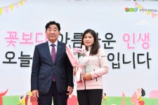 횡성군, 제12회 강림면 어르신 효잔치 추진