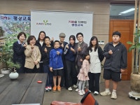 평창교육지원청, 2025년 2학기 강원평창 농촌유학생과 함께하는 교육장 대화마당 및 간담회 개최