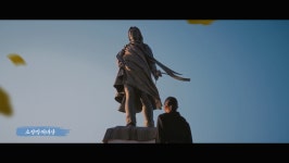 춘천시, 관광 홍보 영상 3편 전국 스크린에 공개