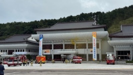 삼척시, 2025년 재난대응 ‘안전한국훈련’ 실시