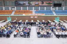 삼척시, 장애인 동행 연합대회