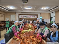 평창군 봉평면 새마을남녀협의회, 행복나눔 김장 담그기 행사