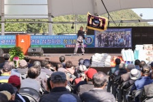 삼척시, 광산진폐권익연대 삼척지회 정기총회