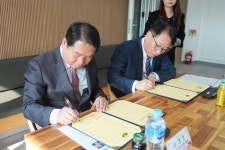 [강원교육청]한국전력공사 강원본부와 전력사업 미래인재 육성 업무협약 체결