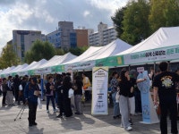 원주시정신건강복지센터, 9~10월 정신건강 및 자살 예방 행사 성료