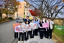 이병선 속초시장, 설악고등학교서 디지털 성범죄 예방 캠페인 동참