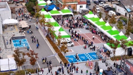 [제17회 안흥찐빵축제]11월 7일~9일까지 3일간 안흥찐빵모락모락마을 일원서 개최