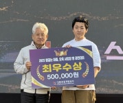 강원도립대 바리스타제과제빵과, ‘강릉빵축제 사임당 빵 경연대회’ 참가 학생 전원 수상 쾌거