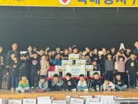 평창군 진부면 거문초 ‘사랑의 김치와 성금’ 기부