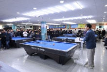 2025 삼척시장배 강원 3C당구대회