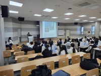 [강원교육청]강원대 약학대와 ‘약학의 세계로 안내하는 전공탐색 프로그램(PharmFuture)’ 개최