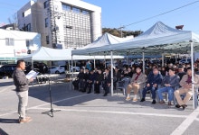 삼척시, 임원항 수산물 소비촉진행사