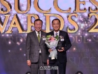 청매당 영농조합법인, 제17회 서울 석세스 어워드 ‘경제부문 유통대상’ 영예