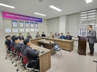 춘천도시공사, 성평등 예방주간 맞아 성희롱·성폭력 근절 활동추진