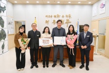 원주시보건소, 보건복지부장관 기관 표창 수상