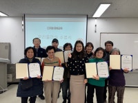 원주시 학습관, 하반기 디지털 문해교육 성료