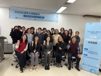 원주시 학습관, 하반기 디지털 문해교육 성료